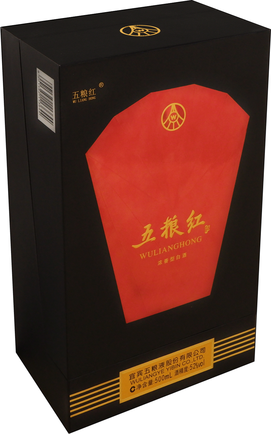 五 粮 液获得外观设计专利授权：“酒盒（五粮喜玫瑰婚典系列铭记251）”