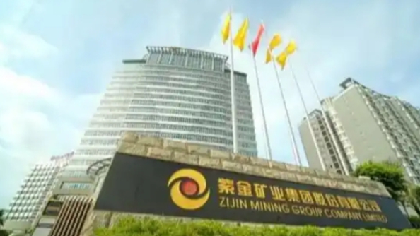 哥伦比亚矿业外资跌至近九年最低