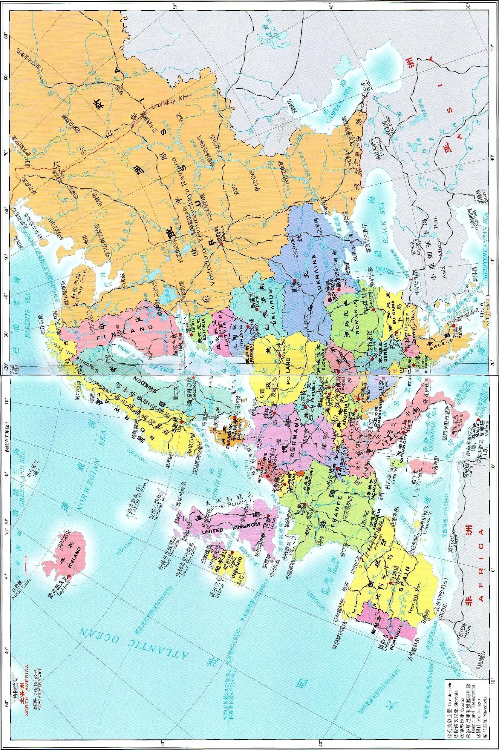 爱尔兰2025年经济强劲增长，GDP增长12.3%