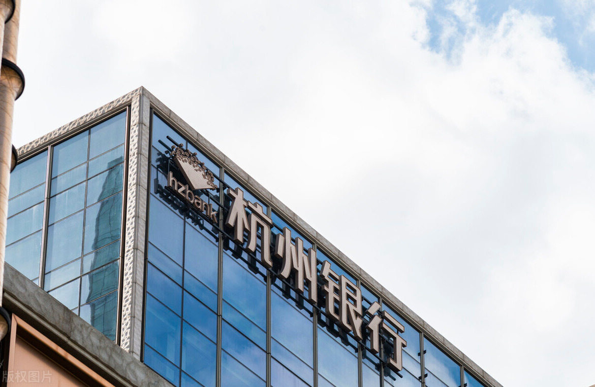 泰康养老保险增资至110亿元；张精科拟升任杭州银行行长|金融早参