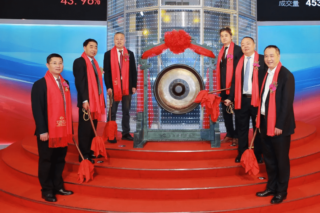 兴业基金：科创板震荡走高，关注兴业上证科创板综合价格ETF（589050）投资机会