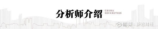 券商分食一季度4.5万亿信用债承销市场“蛋糕”,中信、国泰海通、中信建投稳居前三