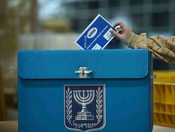 智利右翼政党在众议院中占据多数席位