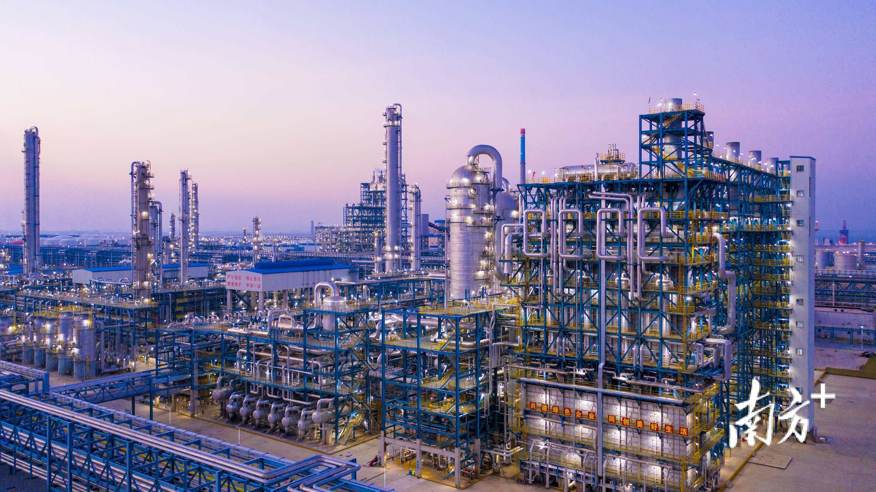 中国石化获得发明专利授权：“一种有机多硫醚及其制备方法和应用”