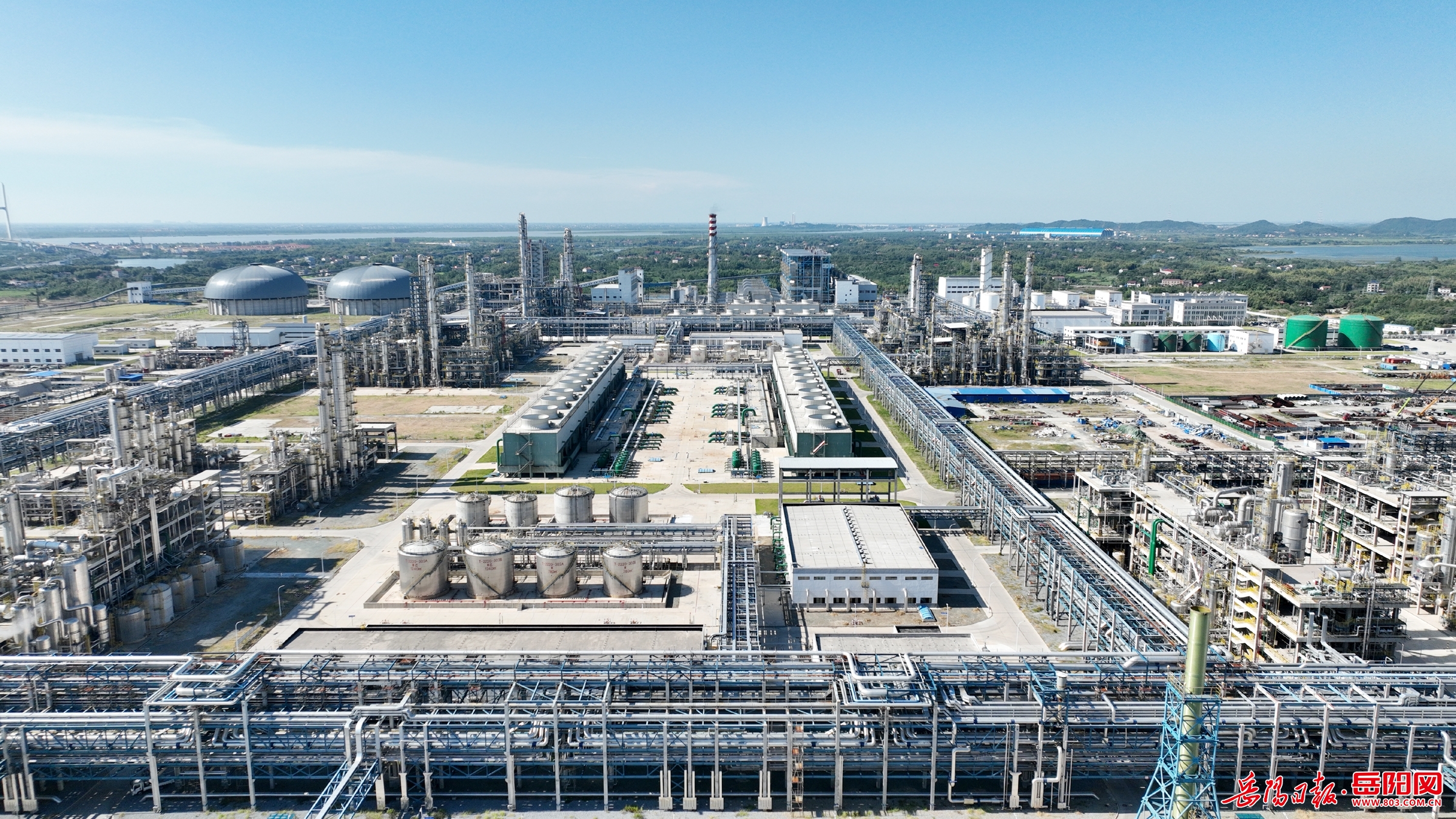 中国石化获得发明专利授权：“一种有机多硫醚及其制备方法和应用”