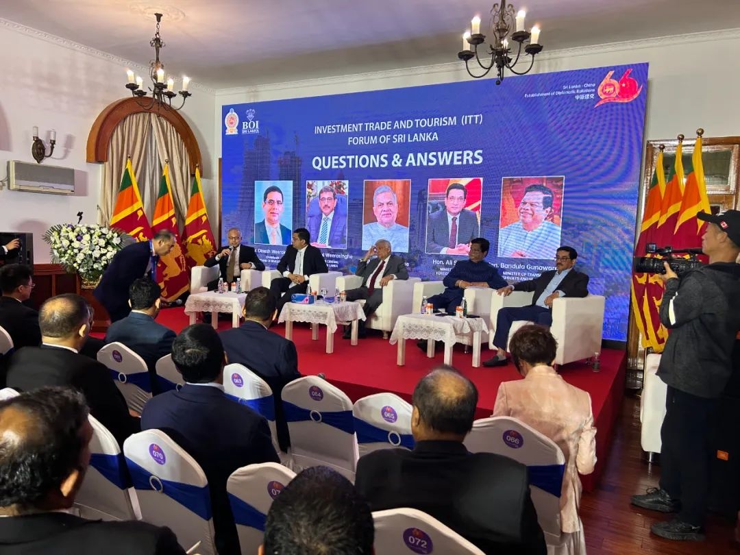 斯里兰卡2026年投资论坛推迟