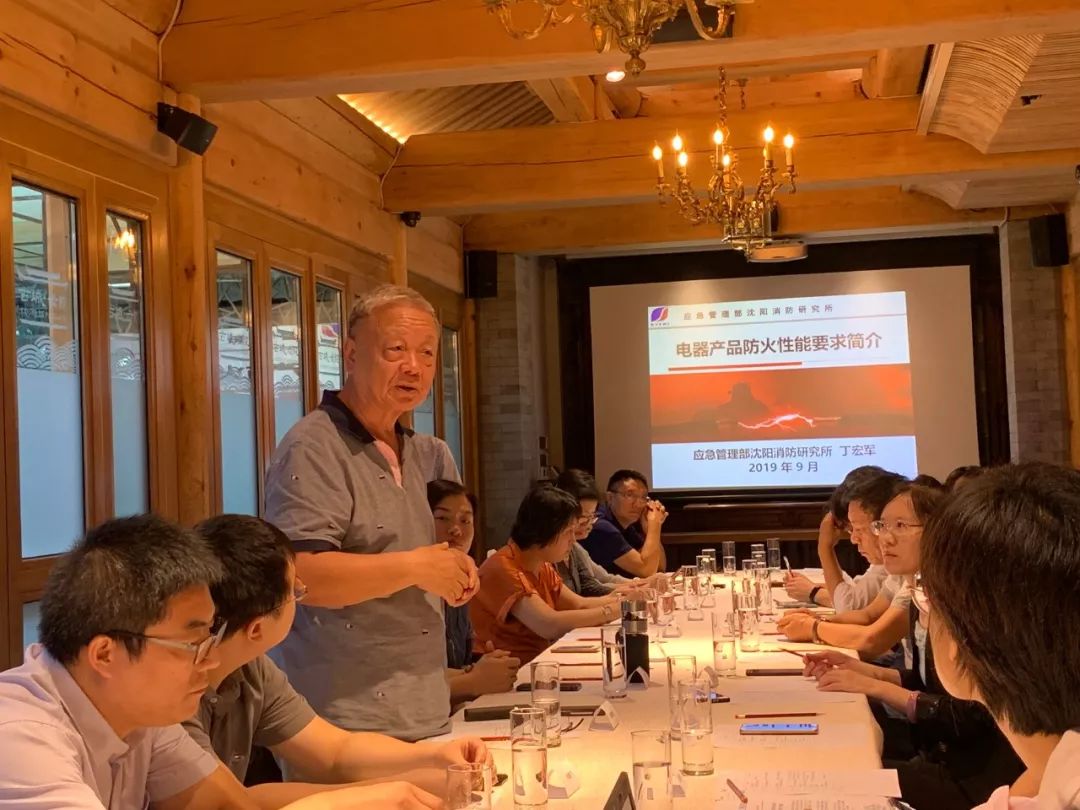 金发科技获得发明专利授权：“一种无卤阻燃聚烯烃组合物及其制备方法和应用”