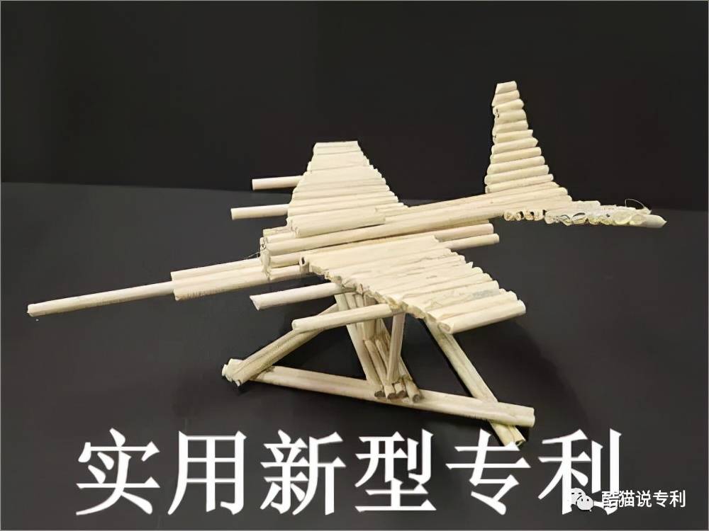 亚星锚链获得实用新型专利授权:“一种弓形卸扣的整形模具”