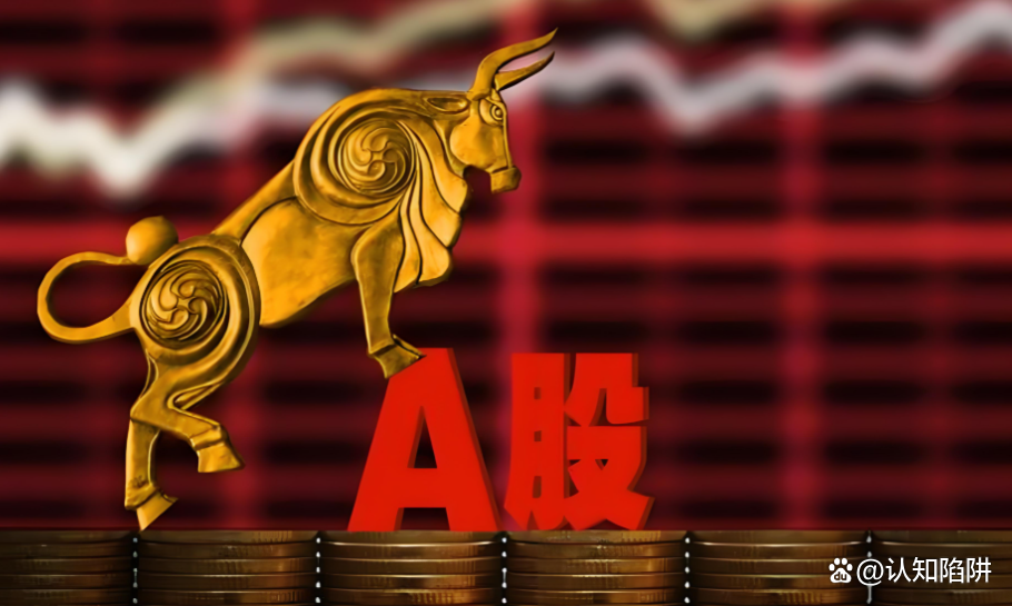 兴业基金：美联储降息预期波动带来港股布局良机，关注中证港股通互联网指数配置价值