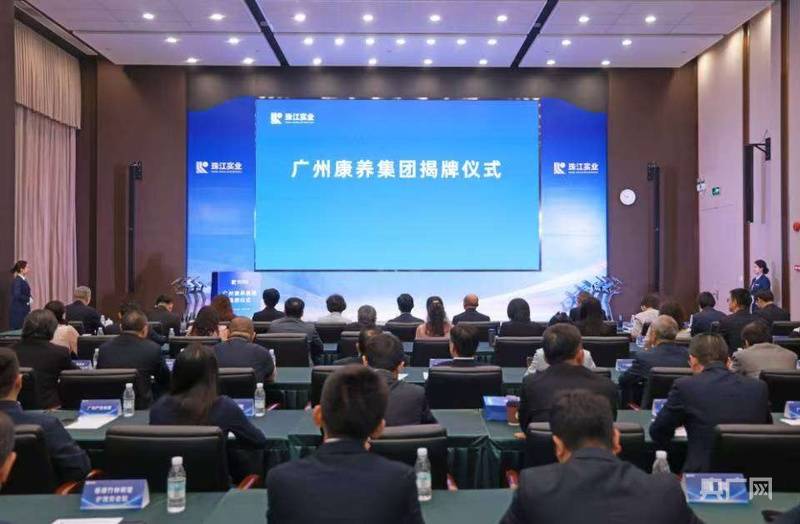 以资本赋能科技创新 华夏股权领投云深处科技