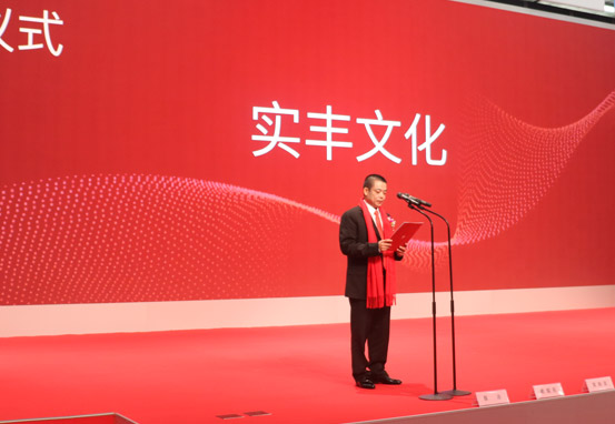 12月19日登陆深交所！华夏安博仓储REIT上市定档