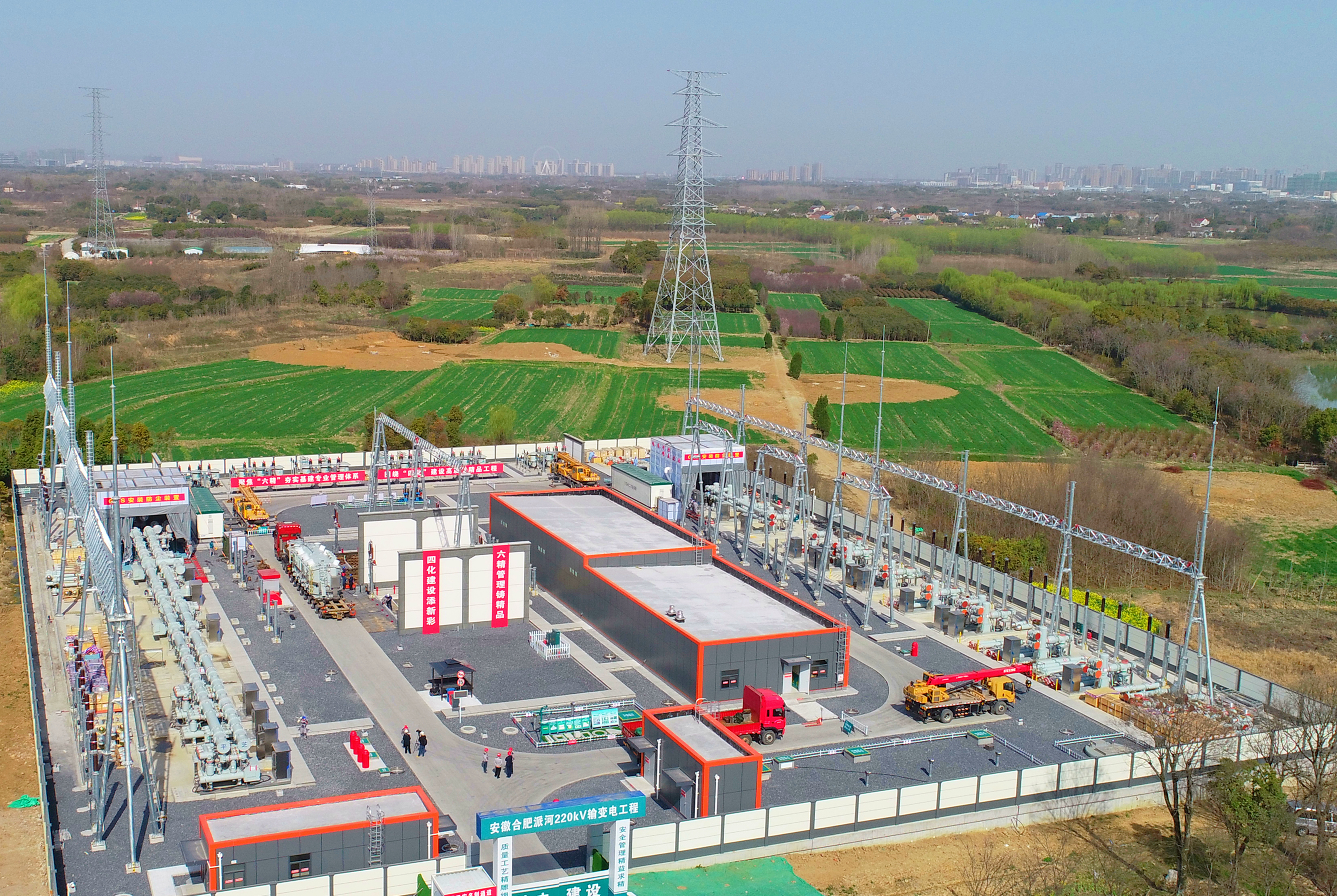 金开新能：关于发行绿色债务融资工具获准注册的公告