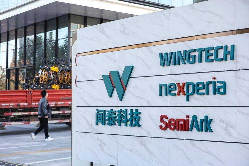 东方精工：相关事件对公司整体业务暂无明显影响