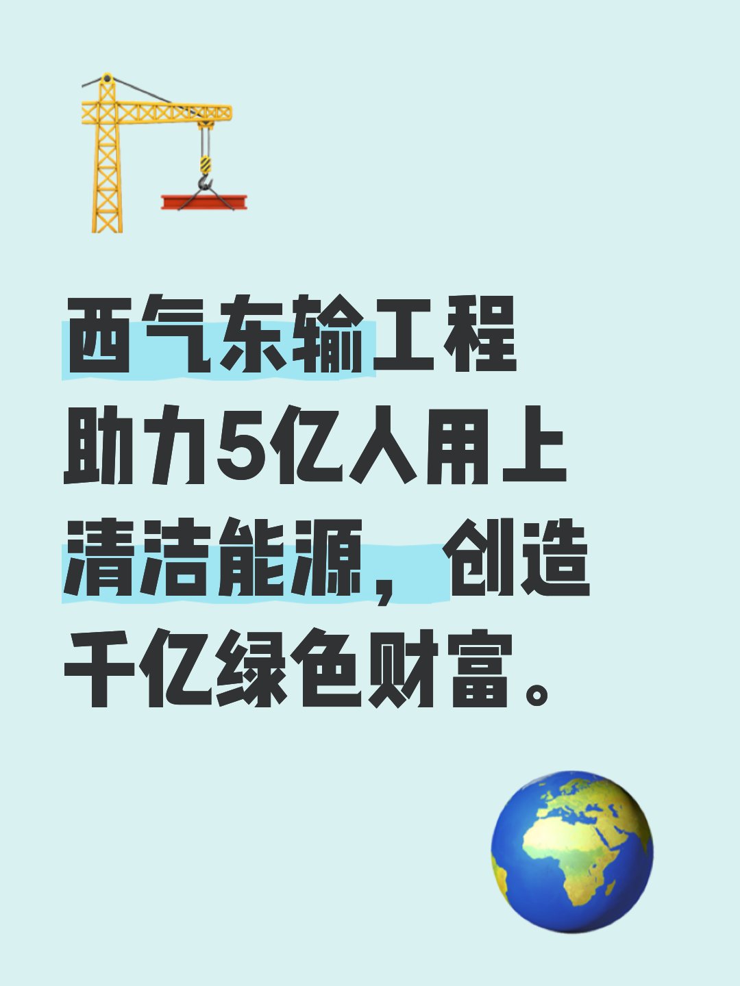 阿布扎比国家石油公司扩充LNG运力