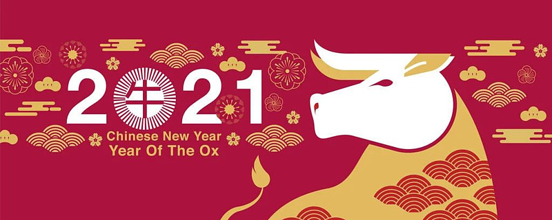 史上第二！基金迎发行大年