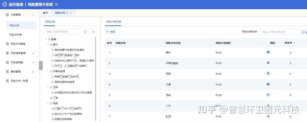 华安百联消费REIT迎来25年度第二次分红，精细化运营赋能价值提升
