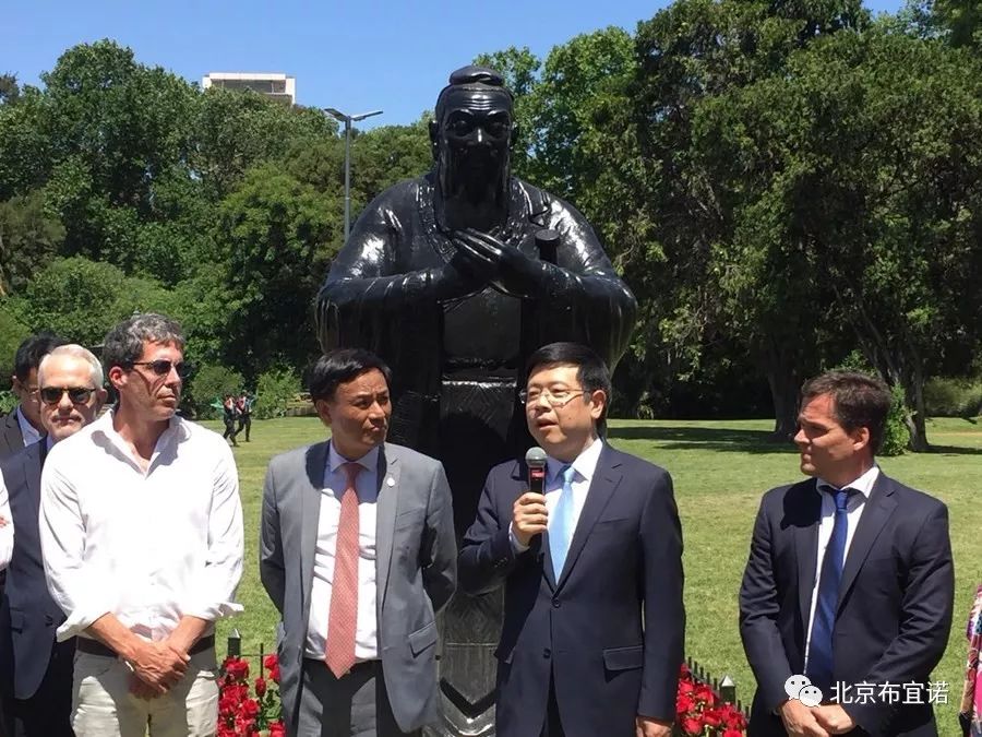 中国暂停阿根廷阿雷贝夫肉类加工厂对华出口