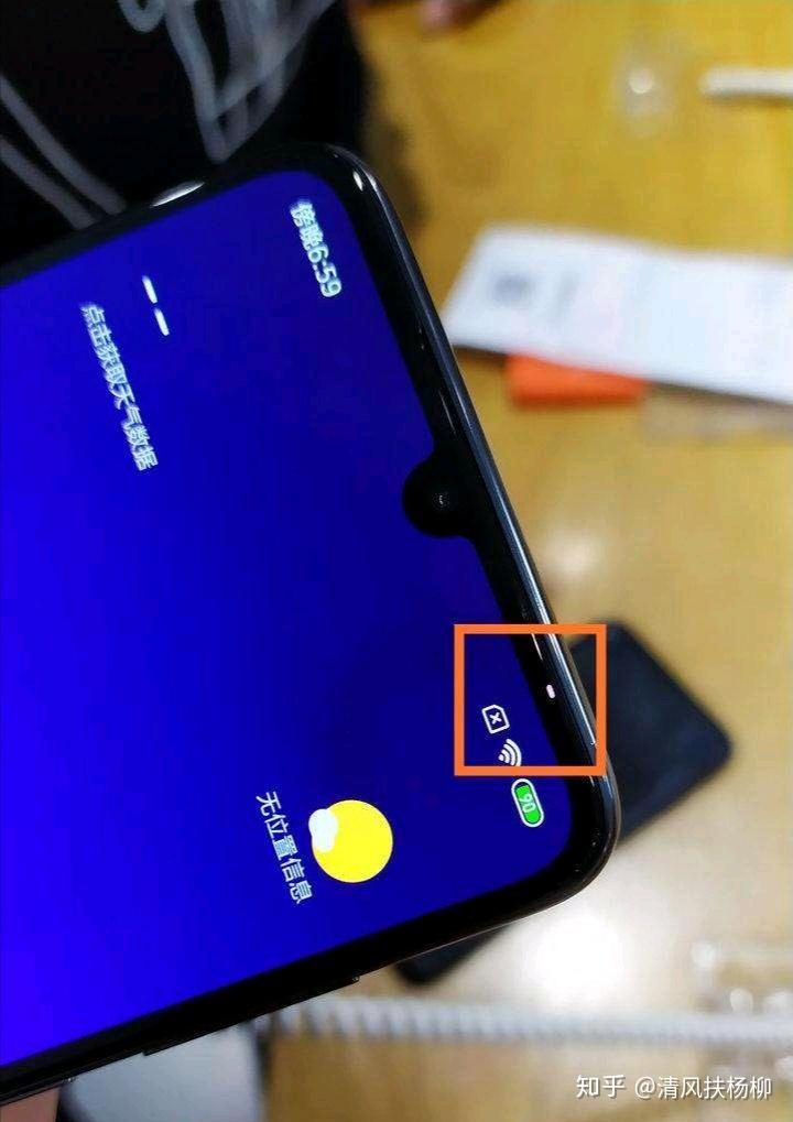 艾为电子获得发明专利授权:“呼吸灯的控制电路和方法、呼吸响应模组、电子设备”