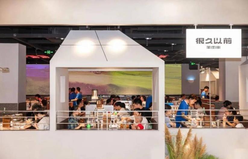 “烟火北京支持计划”发布:四大核心举措助力线下商家增单增收