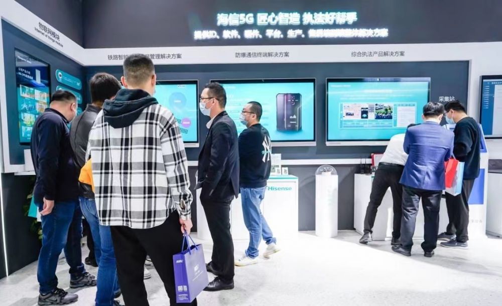 百个5G工厂典型应用发布，海信两家5G工厂入选