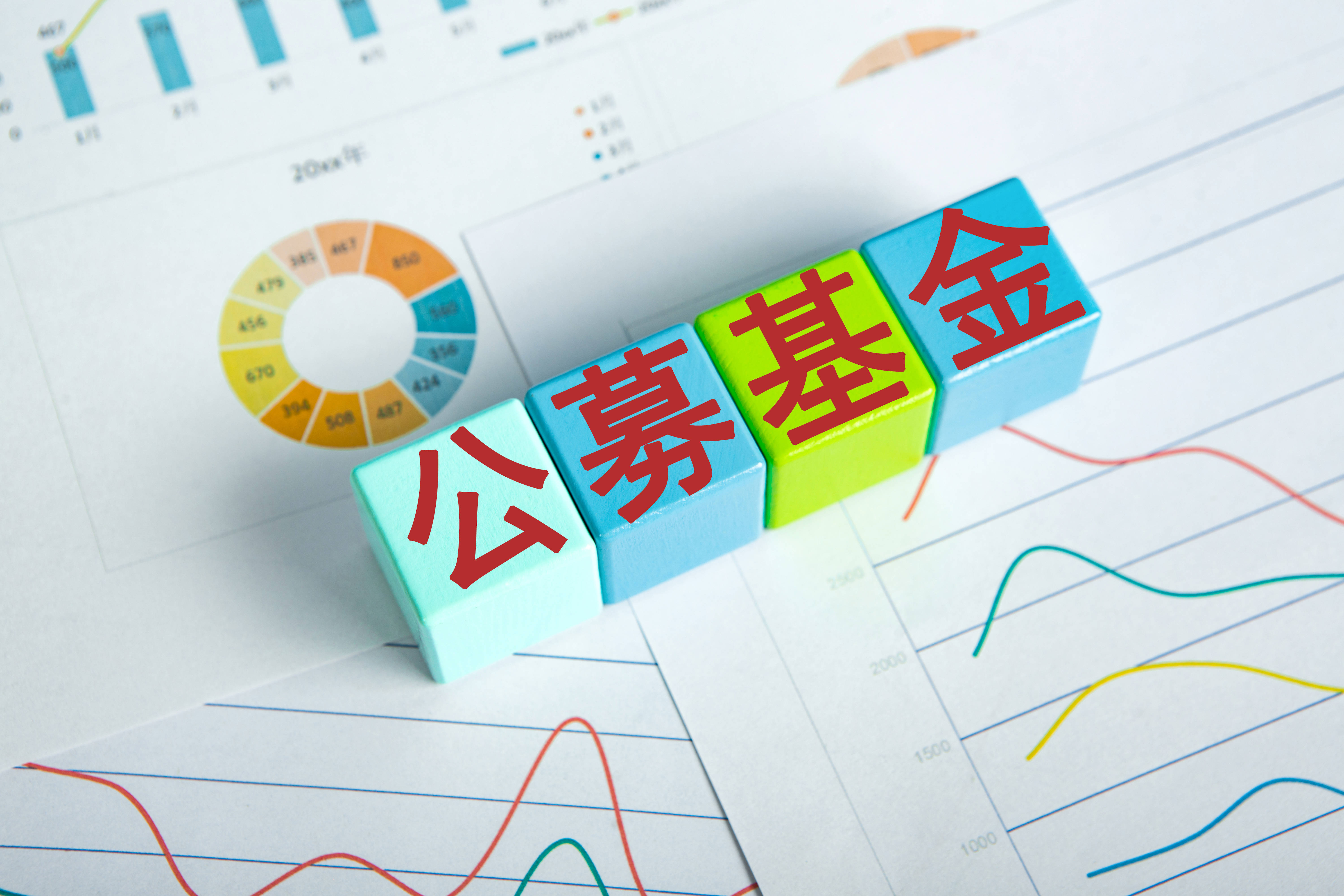 债市平坦化行情加速，机构情绪创年内新高｜机构要评