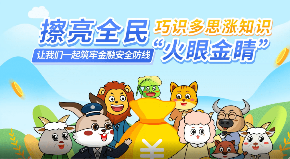 记者手记丨在新加坡，看数字技术如何触达“最后一公里”