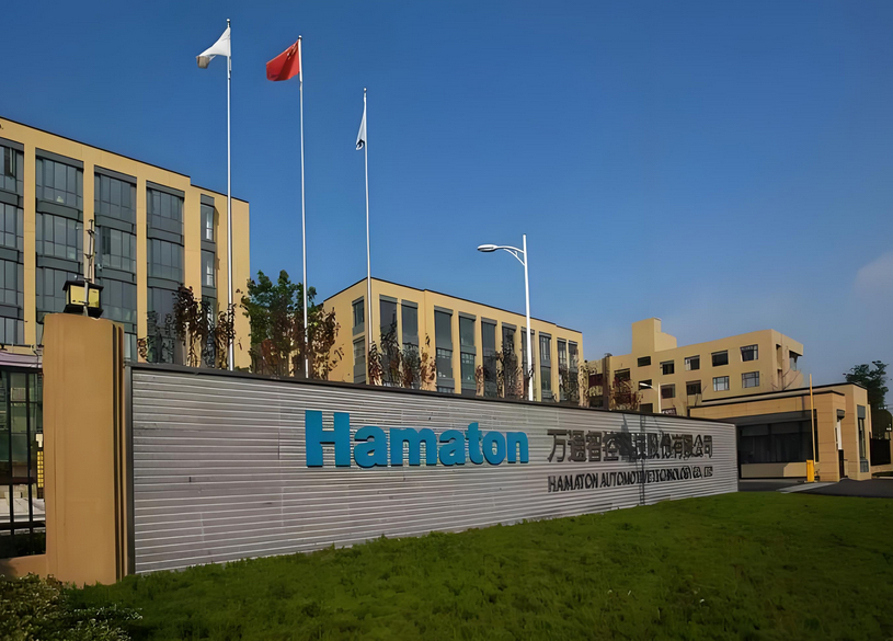 朗特智能获得发明专利授权：“控压智能微型泵及控压方法”