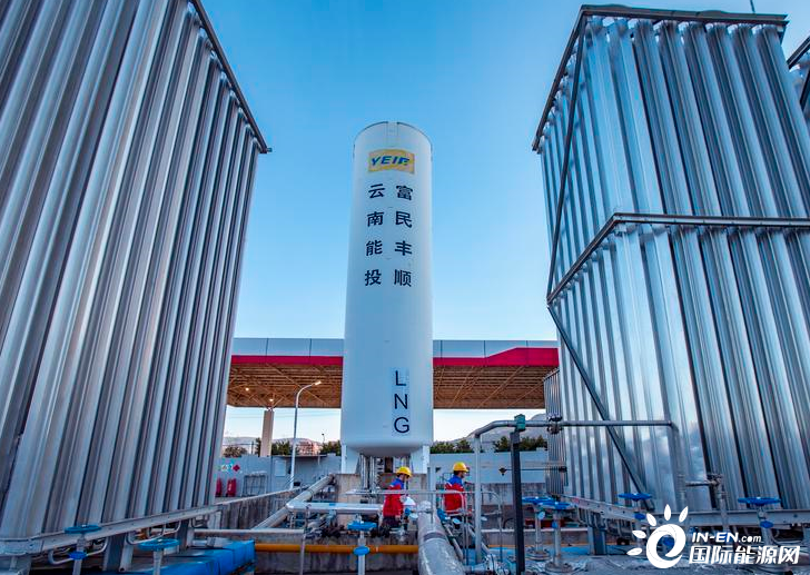 云南能投:该项目与公司不存在相关关系