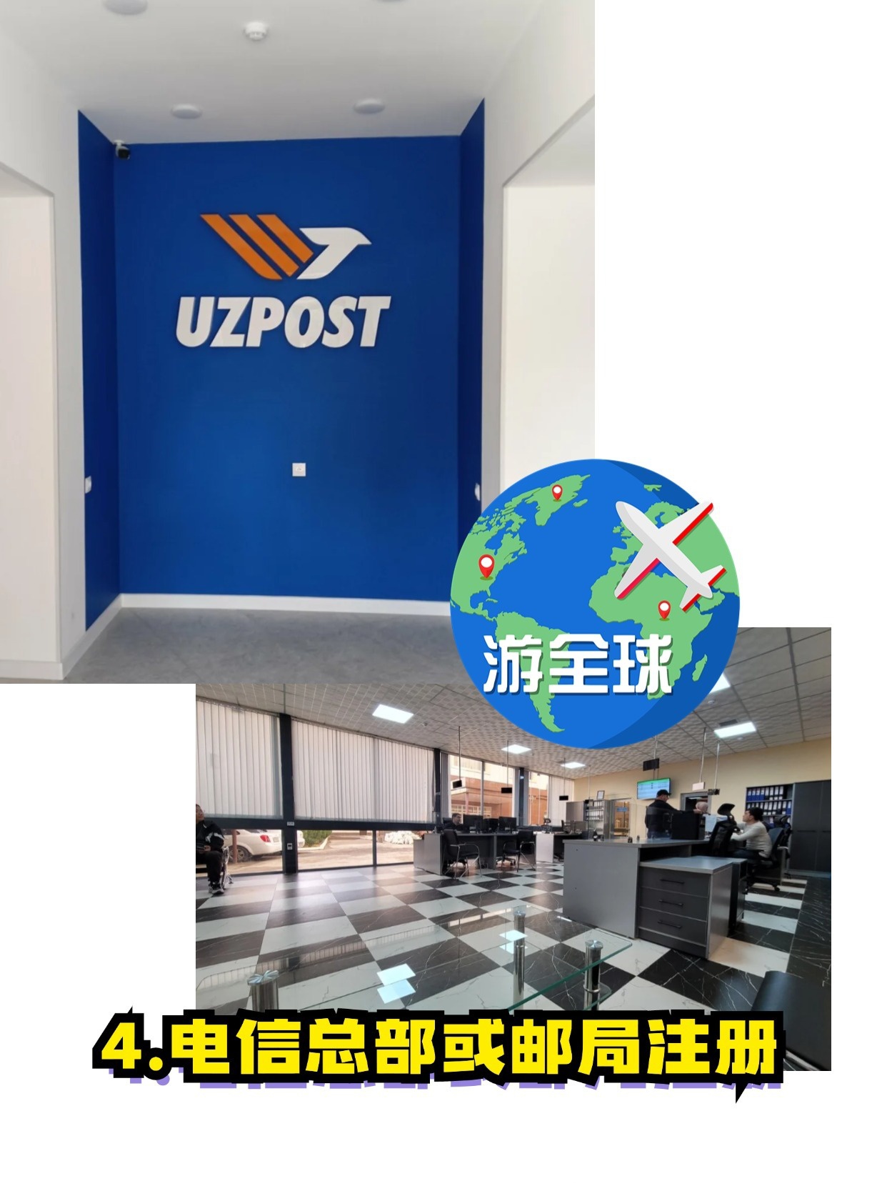 近35年乌兹别克斯坦出口增长约19倍