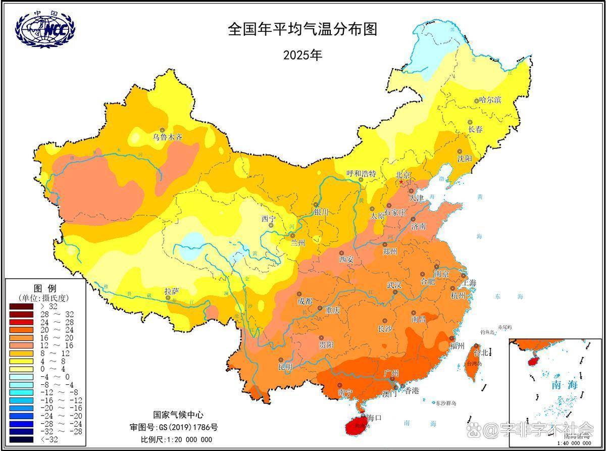 “超级厄尔尼诺”引关注 国家气候中心最新预测出炉