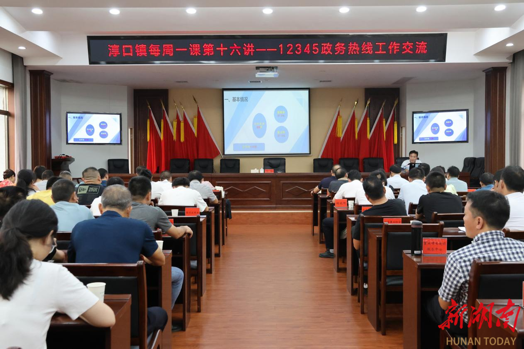 2026年前两个月蒙古非法屠宰牲畜总数 同比增长87.5%