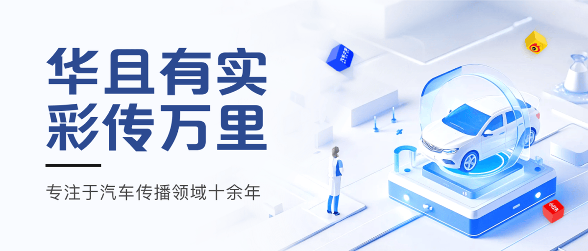 AI赋能跨境电商从流量内卷向价值竞争转型