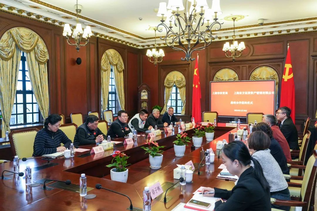 东方红资产管理 基金经理纪文静：穿越牛熊，在波动中寻找确定性