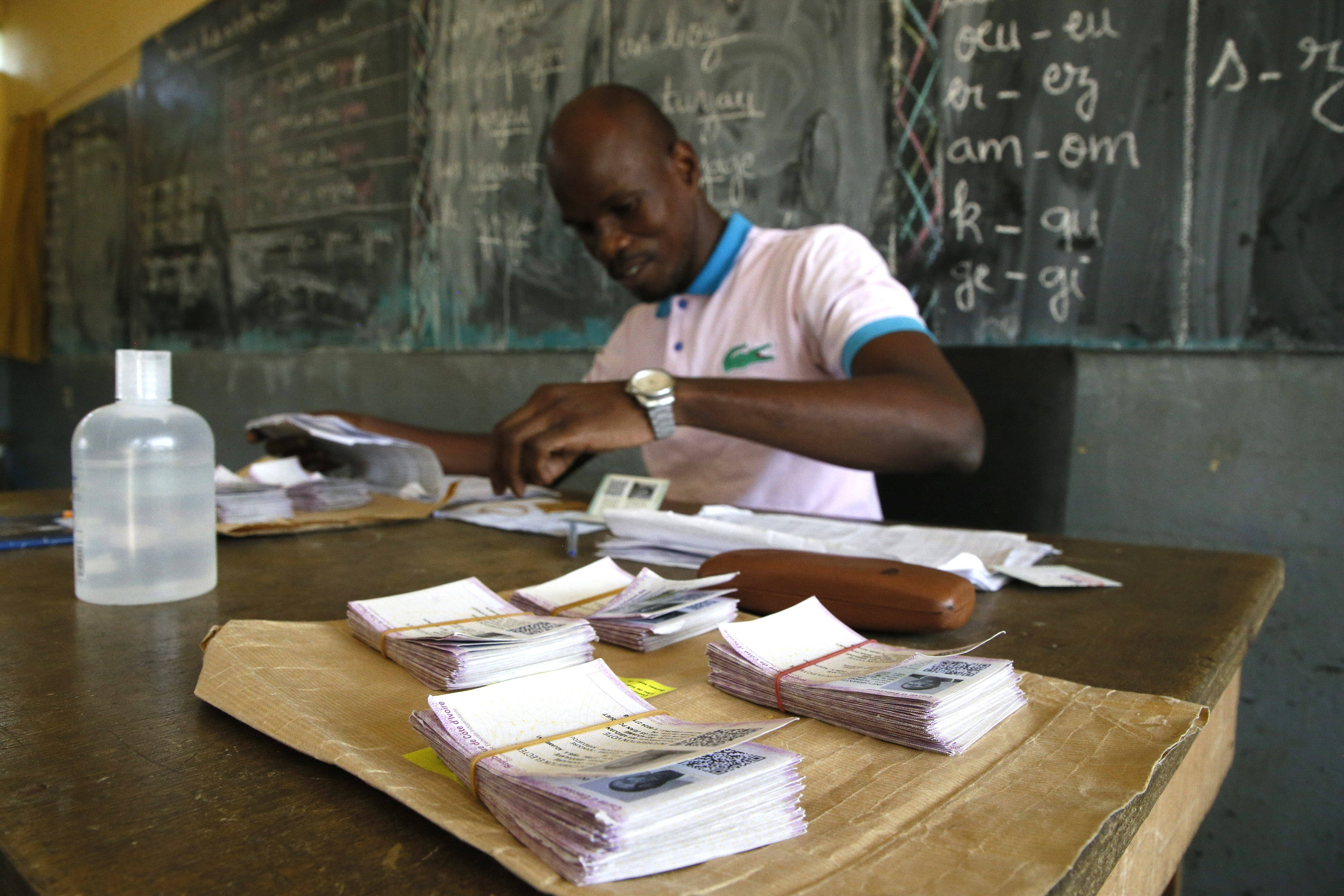 非洲住房银行将在科特迪瓦阿比让设立分支机构