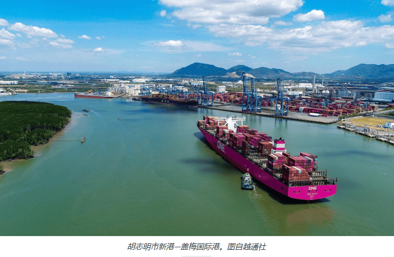 一季度越南货物进出口同比增长23%