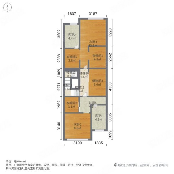万科“23万科MTN001”展期议案获全票通过 六成本金展期一年