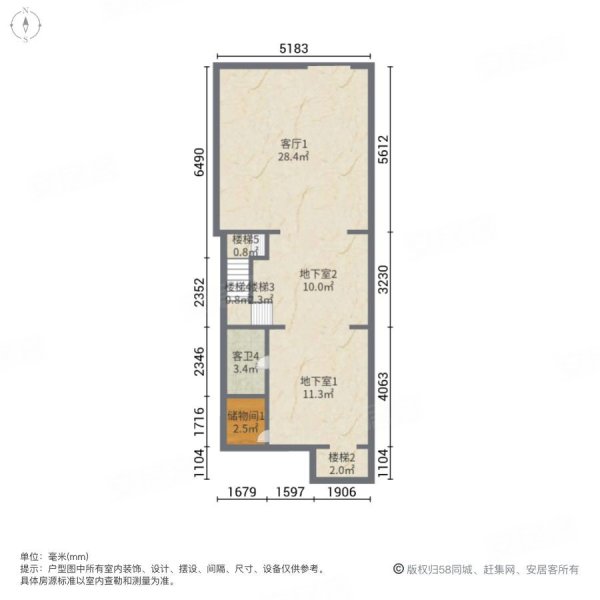 万科“23万科MTN001”展期议案获全票通过 六成本金展期一年