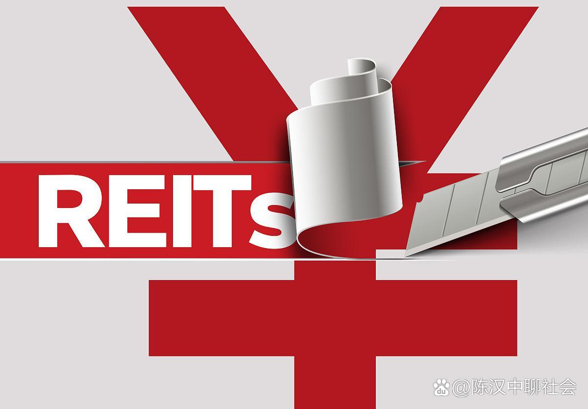 又一单机构间REITs获批，券商争相布局，规模有望突破千亿