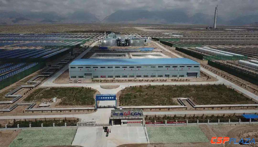 中广核8.6米熔盐槽式集热器成套装备及工艺完成技术验证