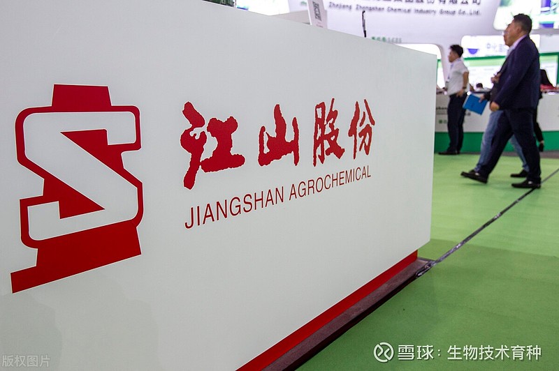 江山股份（600389）2026年一季报简析：营收净利润同比双双增长，公司应收账款体量较大