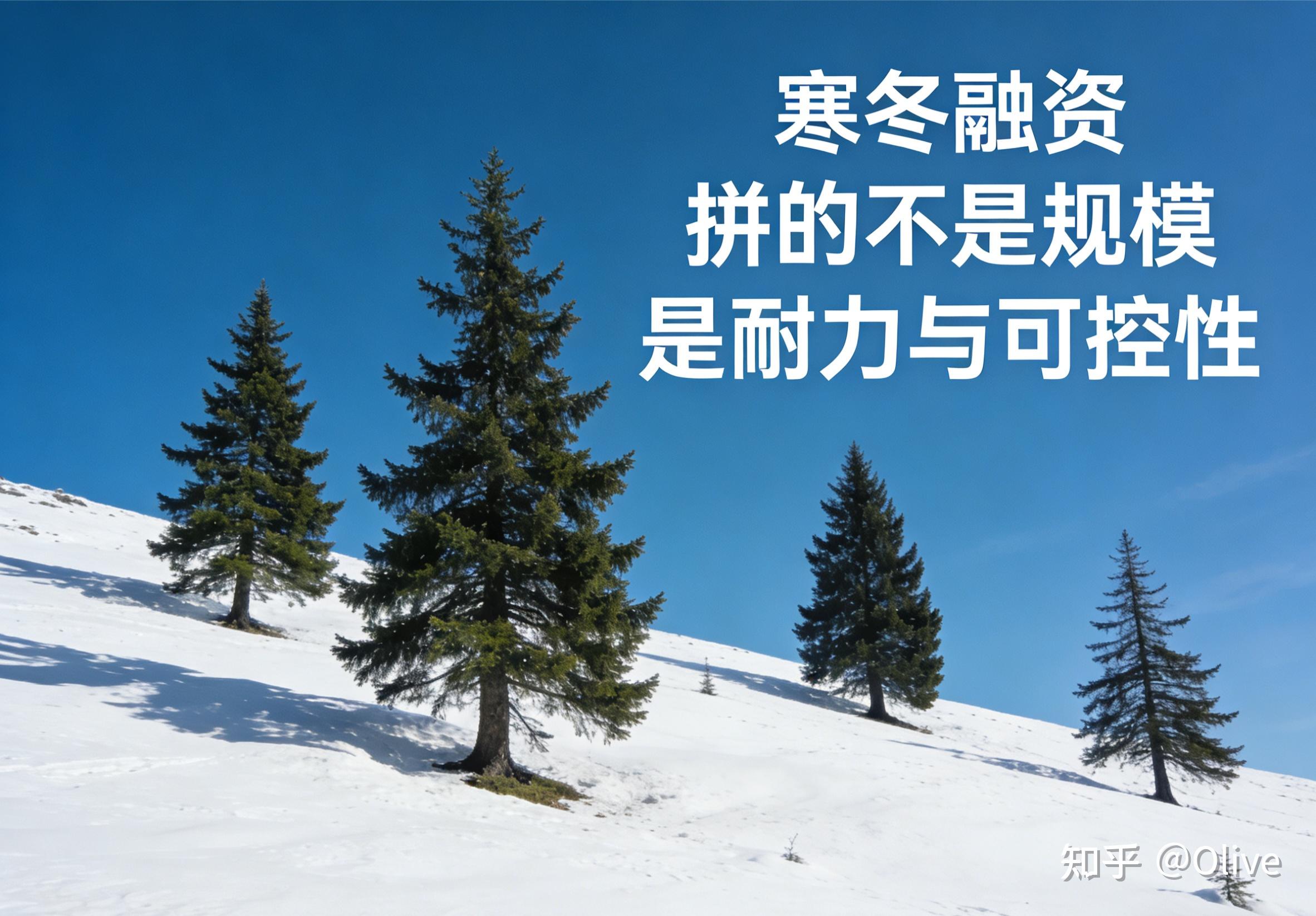 兴业基金：以自由现金流范式捕捉电解铝投资机遇，关注全指现金流ETF兴业（563620.SH）