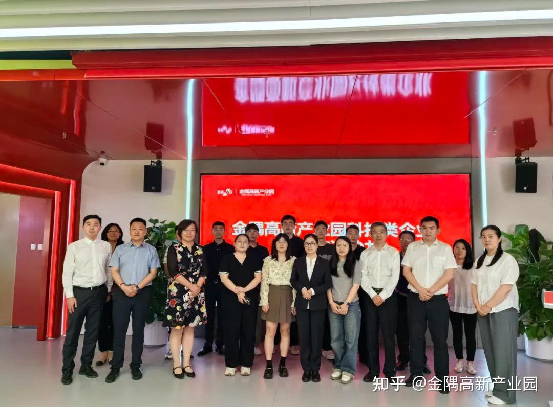 用好用足科创债“活水” 精准浇灌硬科技“苗圃”