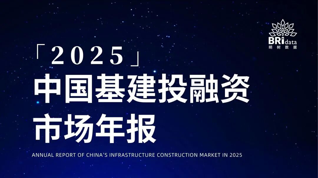 2026年超长期特别国债 今起开始计息