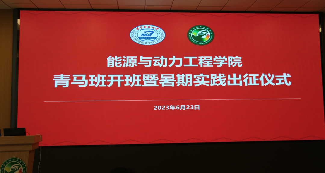 马政府采取措施保障能源安全