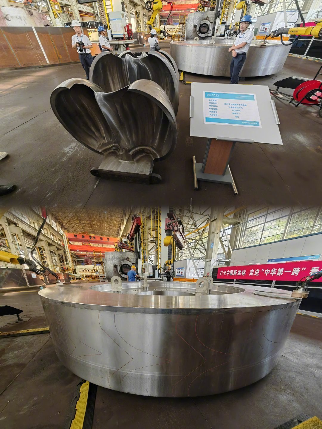 太空金属3D打印技术在轨完成演示验证