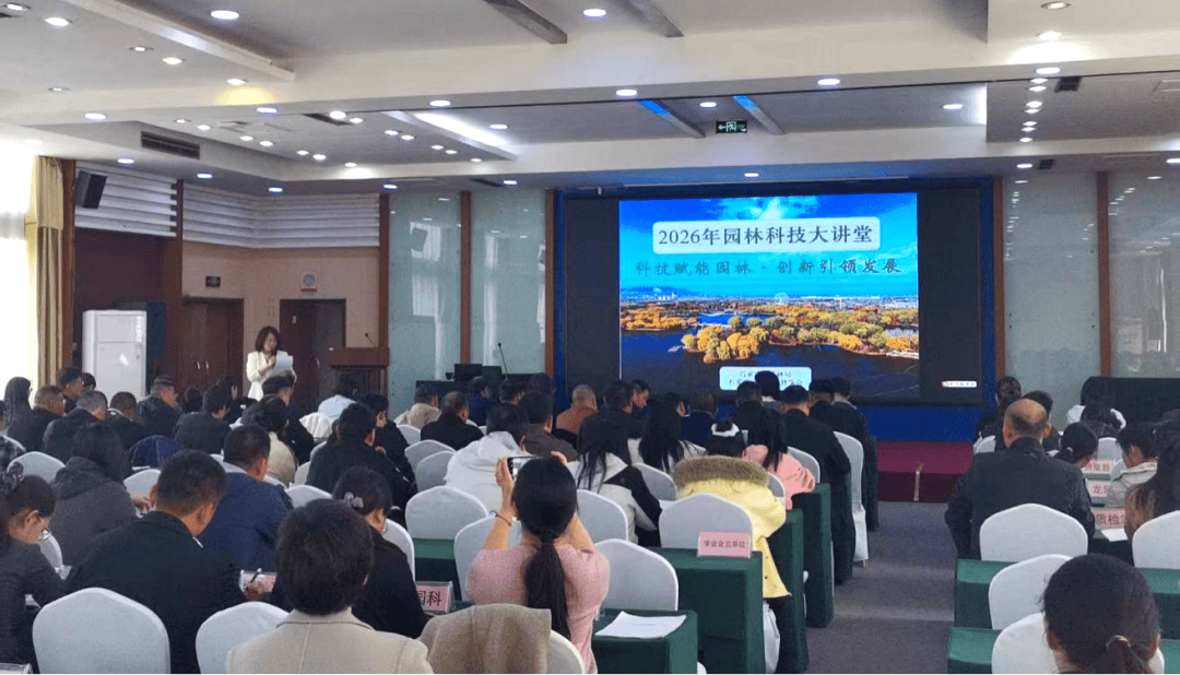 雪祺电气（001387）2026年一季报简析：增收不增利，应收账款上升