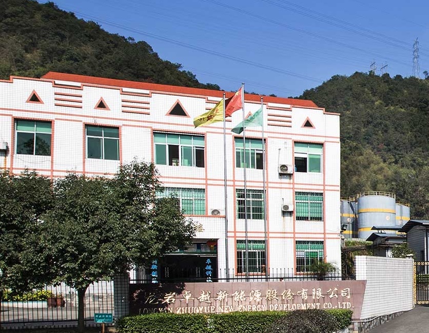 上海莱士一季报：总营收15亿元，营收利润实现双增