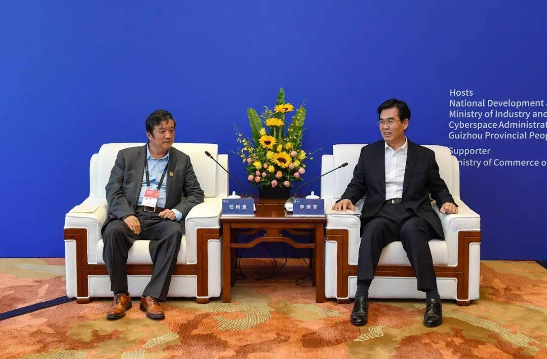 凌激副部长兼国际贸易谈判副代表会见西班牙经济、贸易与企业部贸易国务秘书洛佩兹