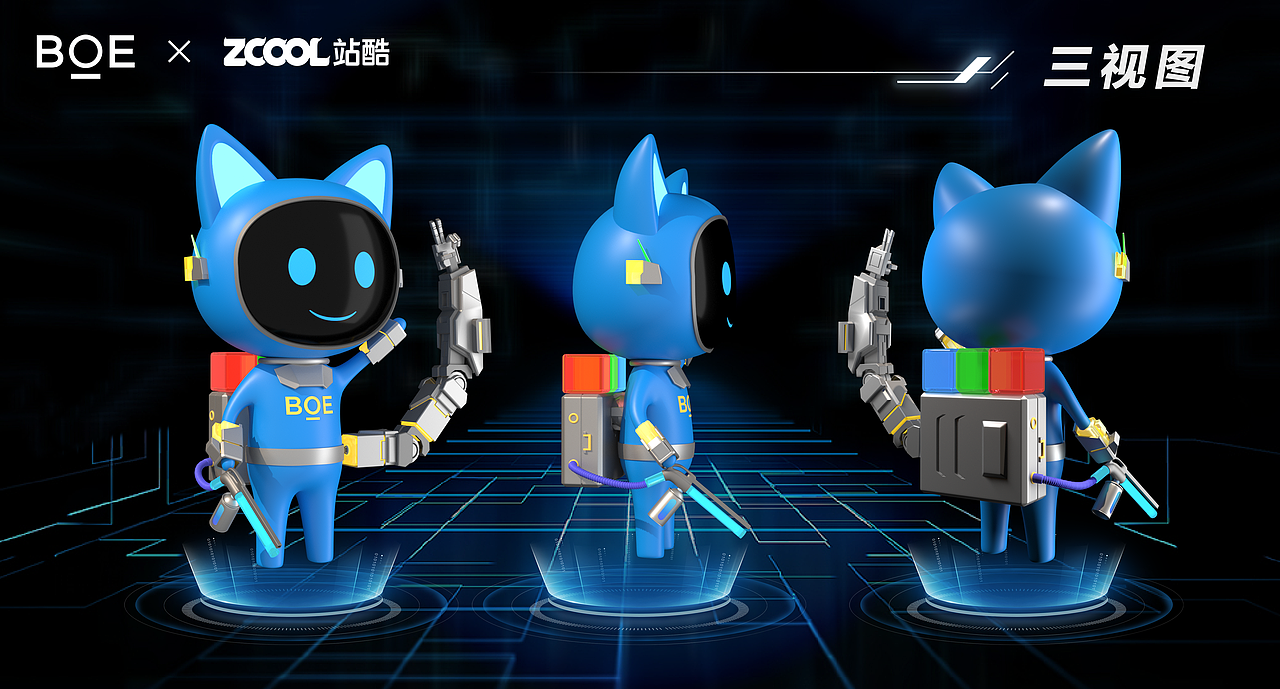 BOE（京东方）携手UNESCO推动亚太科学俱乐部网络落地