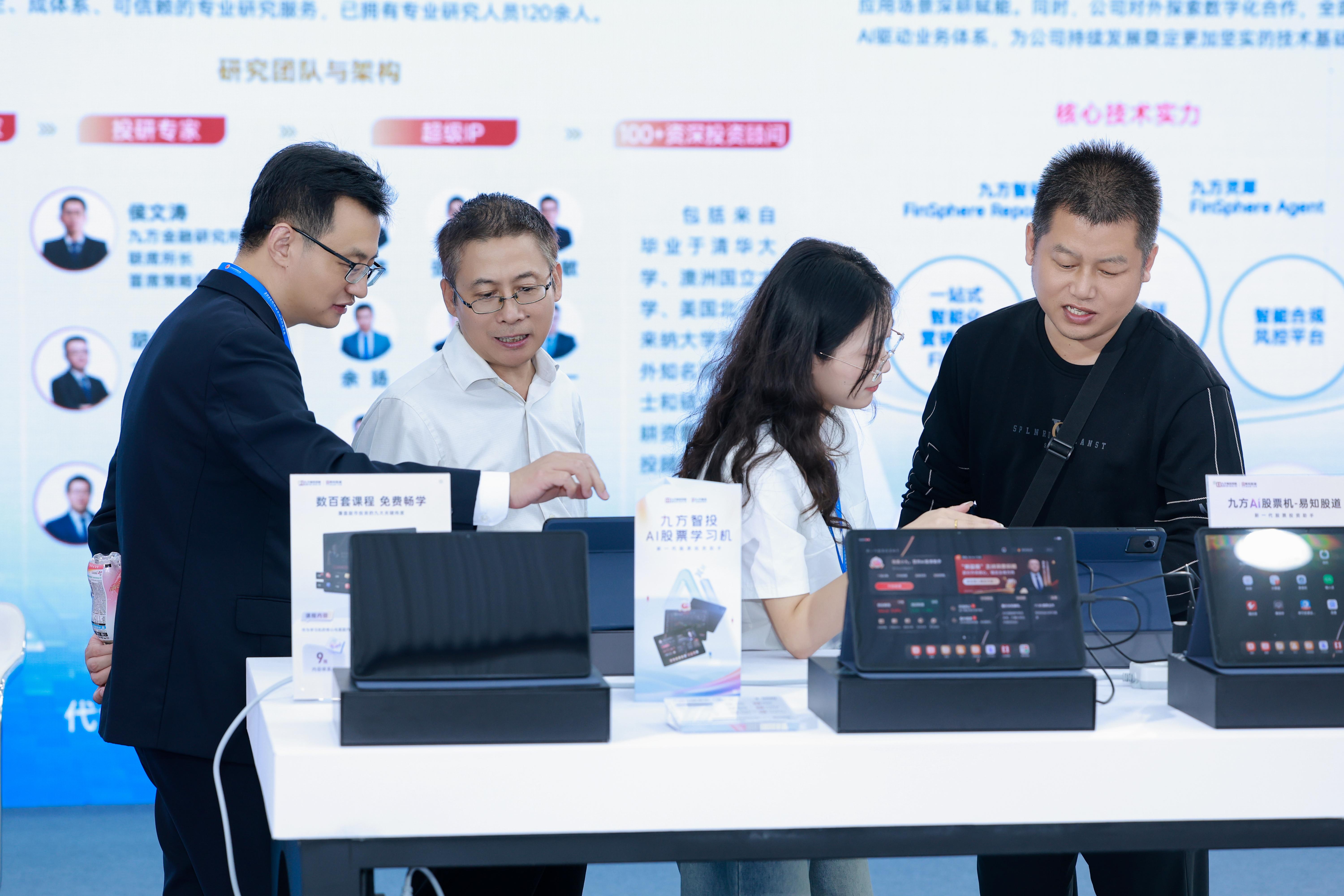 AI产业链股集体走强，人工智能ETF易方达（159819）、科创创业人工智能ETF易方达（159140）标的指数涨超3%
